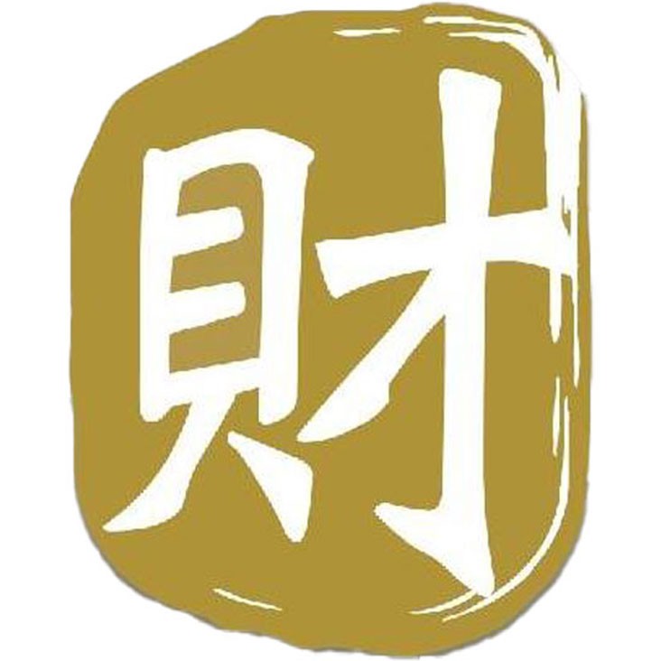 财华证券有限公司