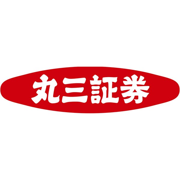 MARUSAN SECURITIES CO., LTD.
