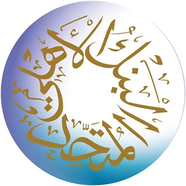 Ahli United Bank