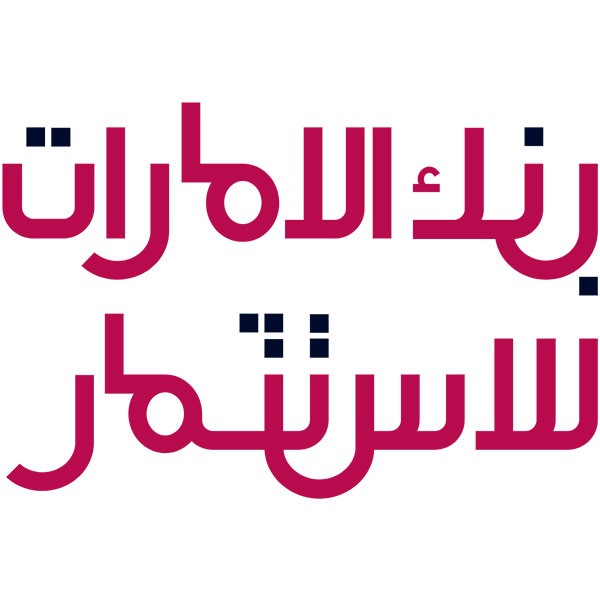 Emirates Investment Bank