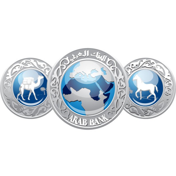 Islamic International Arab Bank - Islamic International Arab Bank