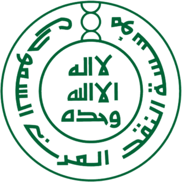 Saudi Arabian Monetary Agency