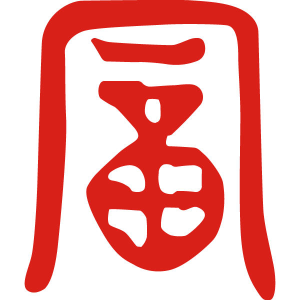 Fulbright Securities Limited