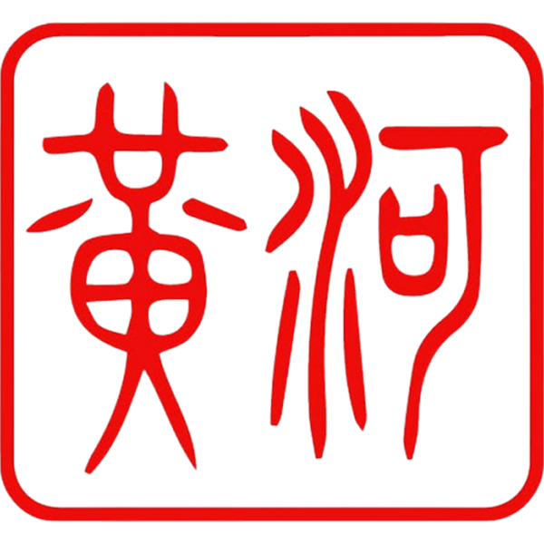 Yellow River Securities Limited