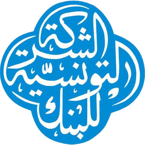 Société Tunisienne de Banque