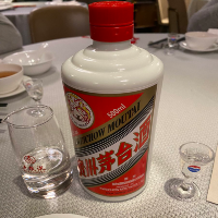 Moutai 's logo