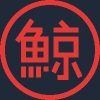 Kujira 's logo