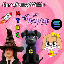 HarryPotterWifHatMyroWynn10Inu 's logo